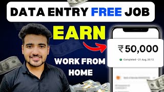 Best Part Time Job  Data Entry Work From Home Jobs amp Internship for Students  Earn ₹15kmonth [upl. by Aiselad]