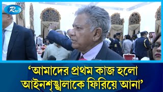 সরকারি সব প্রতিষ্ঠান থেকে অযোগ্যদের সরানো হবে ঢেলে সাজানো হবে  বি জে সাখাওয়াত  Rtv News [upl. by Eeresid986]