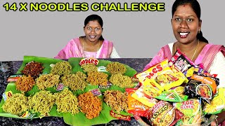 14 VARIETY NOODLES MAGGIYIPPEE  TOP RAMAN  KOREAN NOODLES EATING CHALLENGE AND REVIEW [upl. by De]