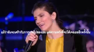 Lappuntamento  Ornella Vanoni amp Elisa พร้อมคำแปลไทย [upl. by Viviyan]