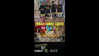 Urban dance covermove your lakk✌by sky high crew🤘🤘 silonijan [upl. by Aileduab]