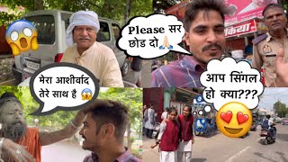 Ladki ने ऑफर मार दिया 🥰Police वाले के सामने 😰aarushbhola17 Puravjha  Elvish Yadav vlogs [upl. by Shugart]