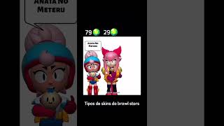 Katarenai brawlstars meme euseiquevouteamar musichumor [upl. by Lennon]