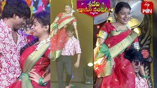 Sai Nainika Indraja Dance Performance  Sridevi Drama Company  30th April 2023  ETV Telugu [upl. by Madonna]