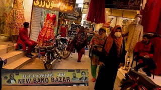 New Bano Bazar Faisalabad ‚ Pakistan City Walking Tour 4k  Faisalabad is Amzing City [upl. by Nocaed]