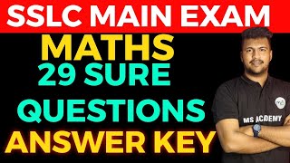 sslc maths 29 sure QUETIONS answer key 🔥🔥🔥🔥 [upl. by Nyleahcim]