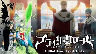 Black Clover Openings 18 ALL VERSIONS 60FPS [upl. by Ellehcir]