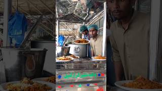 Biryani🍛 khud ur kr gai🥹 part 1 1millonveiws biryaniyoutubeshorts shorts faisalcreationshorts [upl. by Levram]