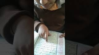 IQRA SCHOOL ka student Quran paak ka Lesson suna rha he [upl. by Anaer]