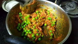 Pattani Kurma in Tamil Green Peas Masala Recipe in TamilPattani Masala in Tamil [upl. by Rowan865]