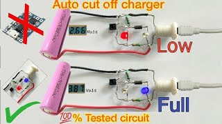 Very Simple 37v Liion Battery Charger  Auto cut off charging module chargingmodule [upl. by Yerga116]