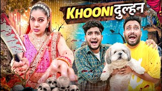 Khooni Dulhan  BakLol Video [upl. by Waers]