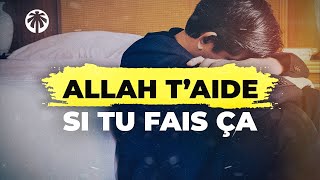 ALLAH TAIDERA À TOUT SURMONTER SI TU FAIS ÇA [upl. by Gerrard]