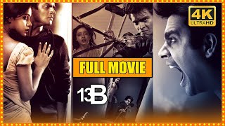 13B Fear Has a New Address Latest HorrorMystery Telugu Full Movie  R Madhavan  FirstShowMovies [upl. by Nikolaus]