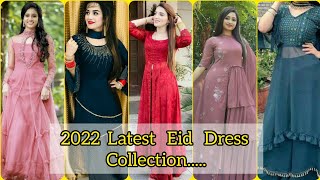 Latest 2022 Eid Dress Collection  इस ईद पर ये सूट बहोत Trend में चलेगे  Eid Suits Designs [upl. by Irah]