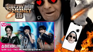 SMTM10 풀버전9회 FACE TIME Feat 기리보이 pH1 개코  신스  세미파이널  REACTION [upl. by Nefets]