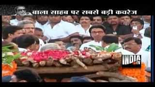 Bal Thackeray Funeral  Part 1 [upl. by Derwon]