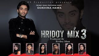 Hridoy khan feat Oishy  Dokhina Hawa Official Lyrical Video [upl. by Blackington757]