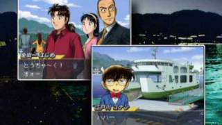 Meitantei Conan amp Kindaichi Shounen no Jikenbou Game [upl. by Menedez]