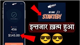 इंतजार ख़त्म हुआ  Jaa Lifestyle New Update Today  EEHHAAA New Update Today  EEHHAAA Update [upl. by Notsnorb686]