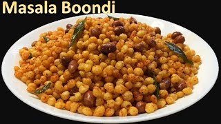 Masala Boondi Recipe  Boondi Raita Recipe  Quick Easy and Delicious [upl. by Jacinto705]