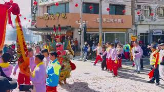 🏮大甲鎮瀾宮重修慶成祈安七朝清醮🏮～王船遶境大甲街～甲辰正科代天巡狩 封府大千歲 王駕。大甲鎮瀾宮太子團 大甲媽 大甲鎮瀾宮 建醮 王船 20241201 紀錄 [upl. by Ardnuassak490]