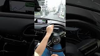 MAZDA CX30｜POV Drive shorts [upl. by Nwahsav]