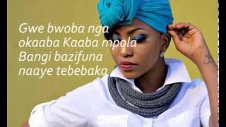 Kikomando Irene Ntale cover lyricsl video [upl. by Pillihp]