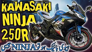 Cheapest Kawasaki Ninja 250cc Heavy Bike  alqaaimautos5081 [upl. by Keith]