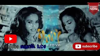 danait yohannes all music non stop 2021 [upl. by Ahsielat257]