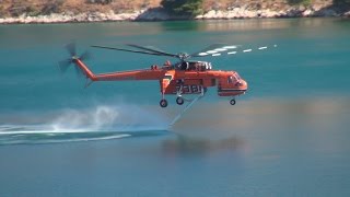 Fire Fighting Helicoper N957AC in Kefalonia [upl. by Punak]