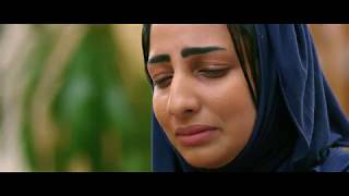 Zayana Official Trailer HD  First Ever OmaniIndian Movie VoxCinemas Muscateer Zayana [upl. by Misha]