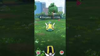 Pokemon GO•206 Dunsparce pokemon pokemongo pokedex [upl. by Anilesor463]