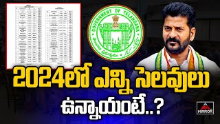 Telangana Government Announces Public Holidays 2024  CM Revanth Reddy  Mirror TV [upl. by Cleland]