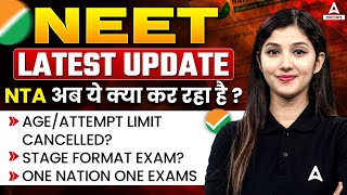 NEET 2025 LATEST UPDATE  No of Attempt limit only 4  😲 Arshpreet Kaur [upl. by Aretse734]