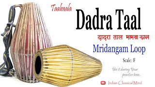 Dadra Taal Loops  Mridangam Music  Srikhol Loops [upl. by Wheeler78]