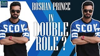 Roshan Prince Playing A Double Role for the 1st Time  Ranjha Refugee  Movie Interview [upl. by Alejo]