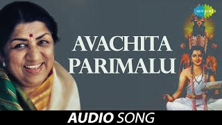 Lata Mangeshkar  अवचित परिमळू  Avachita Parimalu  Bhavartha Mauli  Sant Dyaneshwar [upl. by Ernaldus]