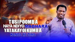 TUSIPOOMBA HAYA NDIYO MADHARA YATAKAYOIKUMBA KANDA YA ZIWA [upl. by Raybourne196]