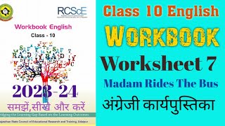 Class 10 English Workbook Worksheet 7Class10 English Worksheet7Madam Rides the Busअंग्रेजीवर्कबुक [upl. by Alexander]