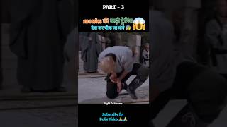 Shaolin monk 36 chamber full movie explain in hindi part  3 shorts ytshorts [upl. by Asiar]