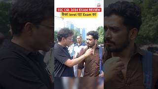 SSC CGL 2024 Exam review  EXAM LEVEL कैसा रहा 🤔 KDLIVE examreview ssccgl2024 [upl. by Aissenav]