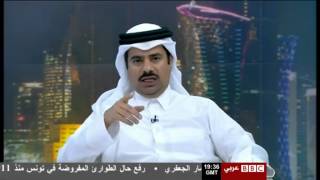 BBC Arabic TV 2014 03 06 19 06 05 [upl. by Schulz]