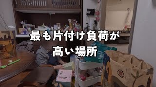 娘が巣立ったその後に＃２ 子供が置いていった荷物の行方、様々な貴重なご意見 [upl. by Imac]