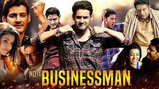 BUSINESSMAN 2012 Action movie Ram pothineniRakul preet Singh facts and Review [upl. by Geer]