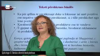 Gjuhë shqipe 12  Teknikat e shkrimit të tekstit përshkrues [upl. by Toshiko]