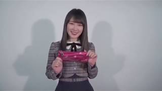 190123 乃木坂46×週刊プレイボーイ2018公式 【乃木坂私物クイズ】25 高山一実 [upl. by Gonyea572]