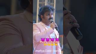 Power Star Pawan Singh ka superhit stage so [upl. by Bundy]