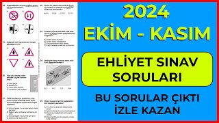 DİKKAT BU SORULAR ÖNEMLİ  2024 EKİM KASIM Ehliyet Soruları  Ehliyet Sınav Soruları 2024 [upl. by Rus989]