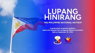 LYRIC KARAOKE quotLupang Hinirangquot  Bagong Pilipinasgovernmentproduced 2024 [upl. by Sol]